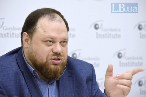 Стефанчук ожидает положительное решение Конституционного суда по роспуску парламента уже сегодня