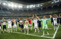 Слідом за чинними чемпіонами континенту Євро-2020 залишили чинні чемпіони світу