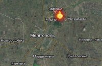 В окупованому Мелітополі пролунав потужний вибух, - мер 