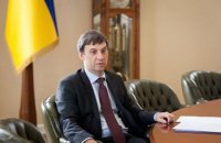 НБУ: если в первой декаде бюджет не примут, четвертого транша МВФ в этом году не будет