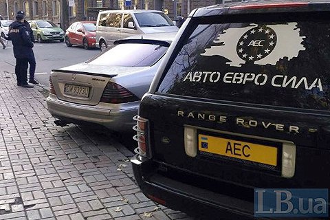 Власники "євроблях" вирішили призупинити акцію протесту