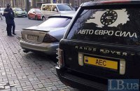 Владельцы "евроблях" решили приостановить акцию протеста
