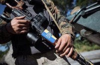 Штаб ООС отчитался об отсутствии обстрелов и потерь