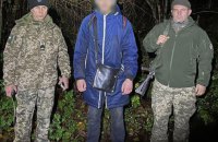 На Закарпатті чоловік заблукав у горах при спробі нелегально перетнути кордон 