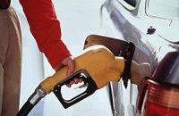 Снижение цен на нефть привело к дефляции в еврозоне