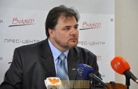 Amnesty International признала журналиста Коцабу узником совести