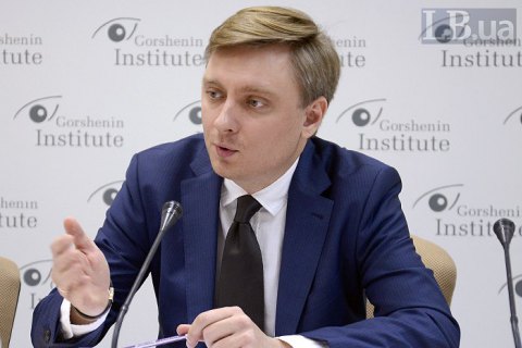 Победа демократов на губернаторских выборах в США является тревожным звонком для Трампа и Республиканской партии, - Курмашов 