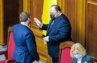 Около 20 нардепов сбежали из Украины, - Корниенко