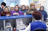 Не сподівайся на державу – зароби собі сам