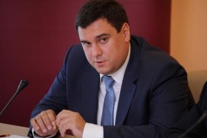 В КГГА начались увольнения