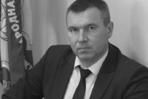 Прокуратура раскрыла детали гибели сотрудника Администрации президента