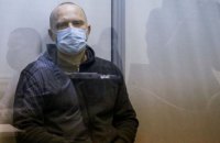 Полковника Голубана, якого підозрюють в організації масових заворушень, взяли під варту