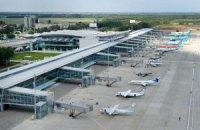 "Борисполь" решил не прекращать обслуживание рейсов "АэроСвита"