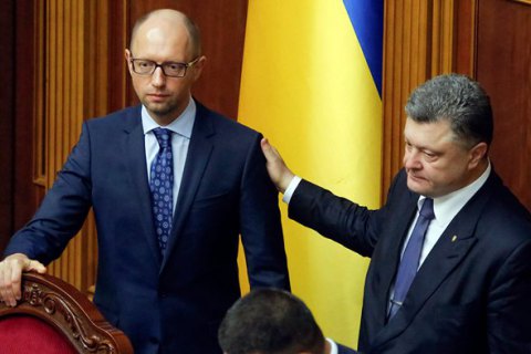 Порошенко предложил Яценюку уйти (текст и видео обращения)