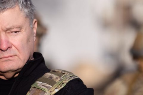 Порошенко призвал всех к единству и сдержанности