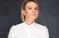 Голова Amnesty International в Україні Оксана Покальчук йде з посади