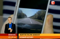 Появилось видео покушения на Кернеса