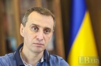 Віктора Ляшка обрано до складу Виконавчої ради ВООЗ