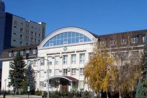 Сепаратисты в Луганской области хотят провести референдум 11 мая