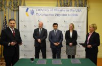 Україна сподівається на продовження стратегічного партнерства зі США
