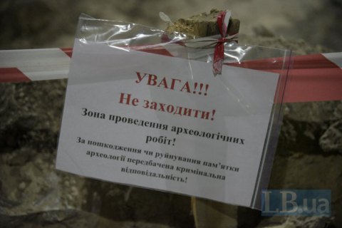 Комитет Рады рекомендовал приостановить строительство ТЦ на Почтовой площади