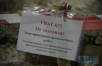 Комитет Рады рекомендовал приостановить строительство ТЦ на Почтовой площади