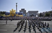 На Крещатике прошел военный парад "Марш новой армии"