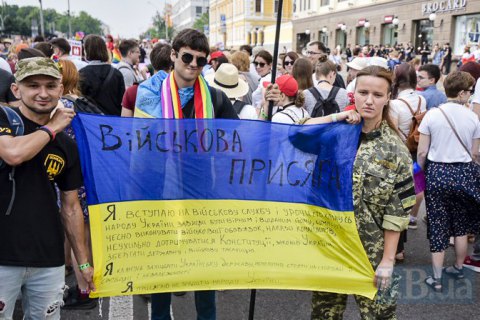 Организаторы Марша равенства заявили о 8 тыс. участников, полиция - о 3 тыс. (обновлено)
