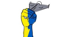 Сили ППО збили всі російські дрони над трьома районами Дніпропетровщини