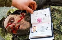 Україна використовує штучний інтелект, щоб завдяки фото трупів окупантів знайти їхні соцмережі й повідомити про смерть близьким