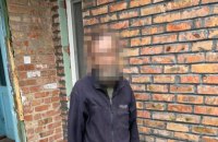На Київщині псевдомонах отримав 10 років тюрми за колабораційну діяльність під час окупації