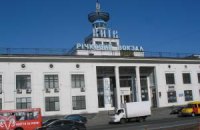 Государство пытается национализировать Киевский речпорт