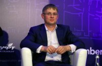 Украинский фондовый рынок демонстрирует оживление, – ICU
