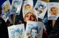 МИД назвал число незаконно удерживаемых Россией украинцев