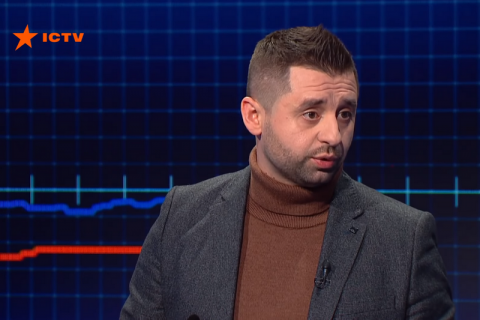 Голова фракції "Слуги народу" виступив проти призначення адвоката Януковича в ДБР
