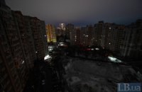 На Київ виділяється майже дві третини необхідної електроенергії, - Yasno