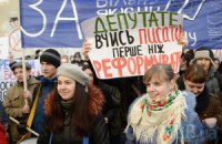 4 мільярди за іноземних студентів – чи це все, що треба?