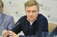 Трамп став символом змін, - експерт Інституту Горшеніна