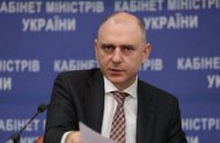 У бывшего первого замминистра инфраструктуры провели обыск