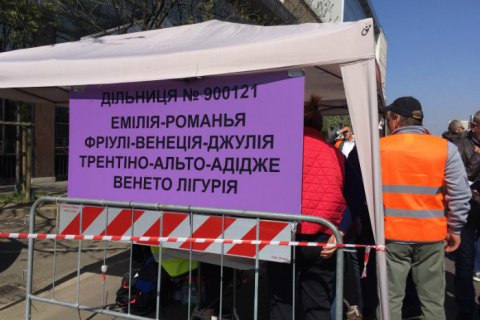 ЦИК обнародовал полные результаты голосования украинцев за рубежом