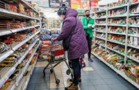 Ціни в Україні зростають, а гривня зміцнюється: що відбувається 