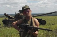 Двух боевиков с Донбасса приговорили к 10 и 8 годам тюрьмы 