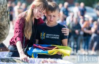У Львові попрощалися з вояком 80 ОДШБр Тарасом Жеребецьким