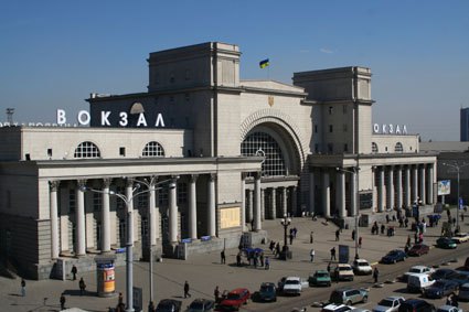 Жителям Днепропетровска предложили на выбор 9 названий города