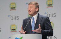 "Новое время" обнародовало свежий рейтинг украинских миллионеров