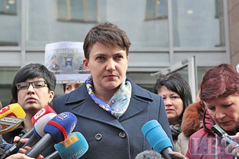 ГПУ внесла в Раду подання на Савченко
