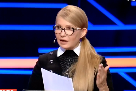 Тимошенко закликала ветувати закон, що скасовує список підприємств, які не підлягають приватизації