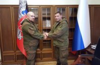 Спецпроект "Банды Донбасса". Глава 3. "День опричника" Андрея Пинчука и скорый суд по MH-17 
