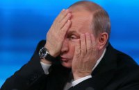 Путин пожаловался на побочные эффекты от прививки российской вакциной 