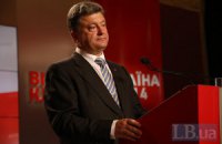 На Донбассе могут пройти внеочередные выборы местной власти